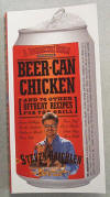 Beer_Can_Chicken_Roaster_small